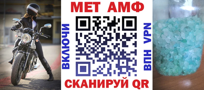 площадка формула  Алексеевка  АМФ 97% 