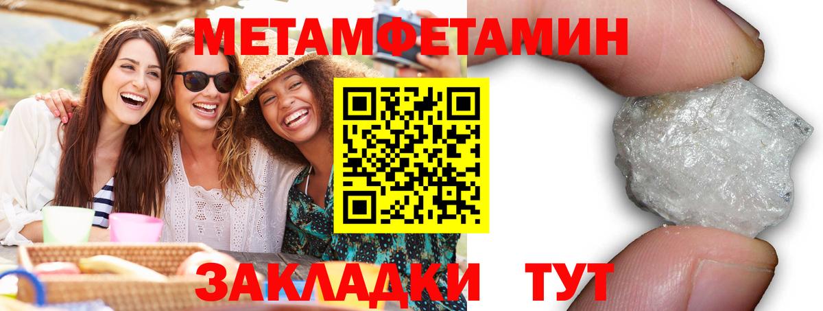 Амфетамин  Амфетамин 98%  Вход с VPN  Алексеевка 
