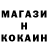 Кетамин VHQ Lera Cheveleva