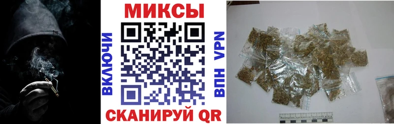 БУТИРАТ жидкий экстази  Алексеевка 