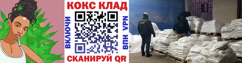 COCAIN VHQ Алексеевка