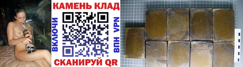 MEGA рабочий сайт  Алексеевка  ГАШИШ Ice-O-Lator  наркошоп 