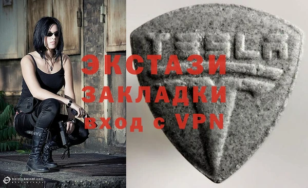МДПВ Алзамай