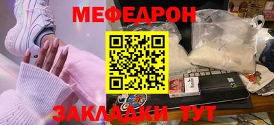 ALPHA PVP Чапаевск