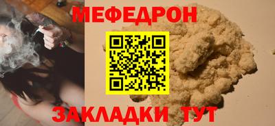 ALPHA PVP Чапаевск