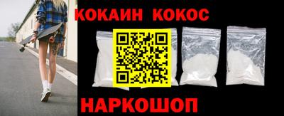 ALPHA PVP Чапаевск