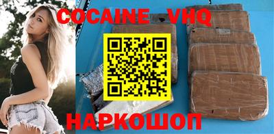 герыч Усть-Джегута