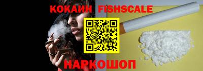 ALPHA PVP Чапаевск