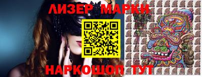 mdma Чебоксары