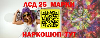 mdma Чебоксары