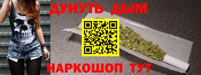 амф Уссурийск