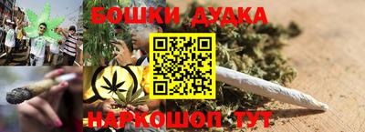 mdma Чебоксары