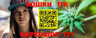 mdma Чебоксары