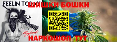 mdma Чебоксары