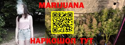 герыч Усть-Джегута