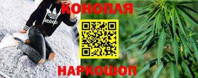 герыч Усть-Джегута