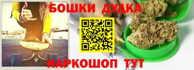 ALPHA PVP Чапаевск