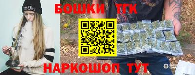 эйфоретик Усть-Илимск