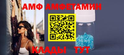 герыч Усть-Джегута