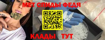 герыч Усть-Джегута