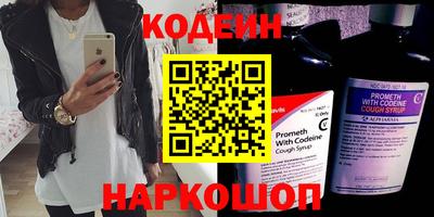 mdma Чебоксары