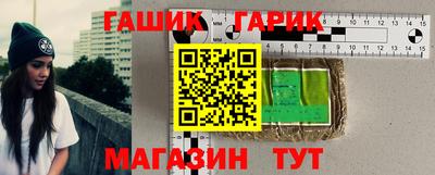 ALPHA PVP Чапаевск
