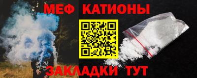 ALPHA PVP Чапаевск