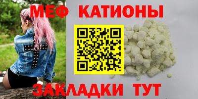 амф Уссурийск