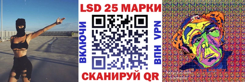 Марки N-bome 1500мкг  Алексеевка 