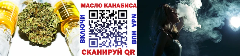 Дистиллят ТГК концентрат Алексеевка